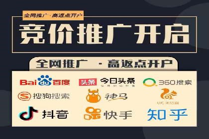 信息流推广技巧解析：实战案例分析