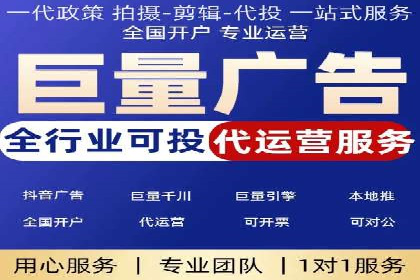 案例解析：SEM专员如何提升ROI